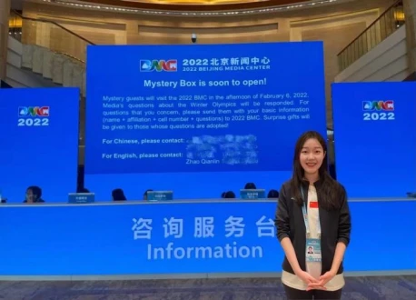 篮球模拟训练中的体能训练解决方案_1